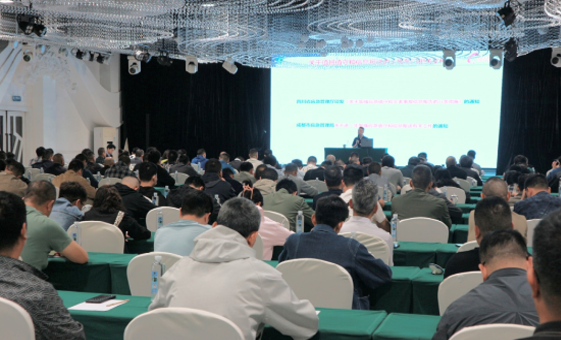 成都高新区2025年防灾减灾救灾与灾害信息员业务培训开展